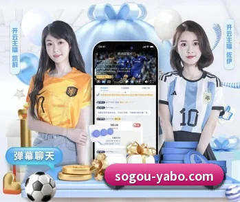 关于我们 - 体育资讯内容服务 - Yabo