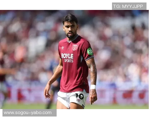 西汉姆拒绝弗拉门戈3500万报价帕奎塔预计将增至4000万 西汉姆拒绝弗拉门戈3500万报价帕奎塔预计将增至4000万